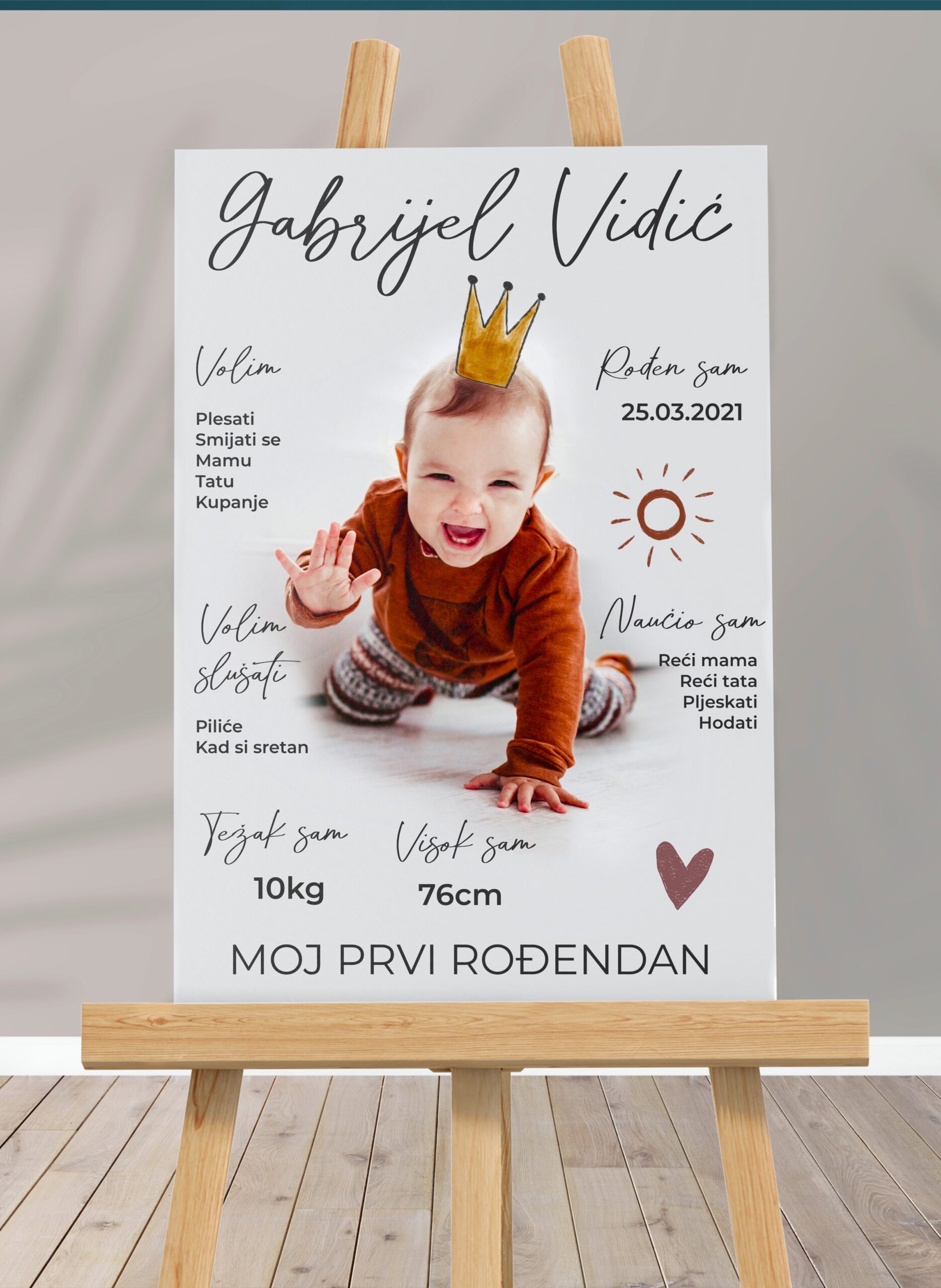 Dječji poster, personalizirani poster